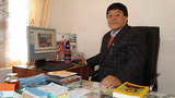 བསམ་མཁར་བསྟན་པ་ལགས་སྐུ་ཚེ་མ་ཟིན་པ།