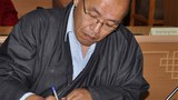 སྤྱི་ཟུར་བཀྲས་མཐོང་དབང་པོ་ལགས་ནས་ཞུ་གཏུགས།