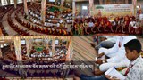 སྒོམ་སྒྲུབ་དང་སེམས་ཁམས་རིག་པའི་ཐོག་རྒྱལ་ཡོངས་འཕགས་བོད་མཁས་པའི་བགྲོ་གླེང་ཐེངས་གཉིས་པ།