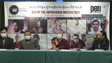 བོད་ནང་གི་བཙོན་འོག་རྩོམ་པ་པོའི་དམིགས་བསལ་སྙན་ཐོའི་དེབ་ཅིག་དབུ་འབྱེད་གནང་བ།