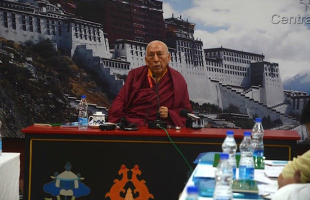 ཤེས་ཡོན་འགན་འཛིན་དང་རྒྱུས་སྟོན་པའི་ཤེས་ཡོན་སྲིད་བྱུས་ཀྱི་ཟབ་སྦྱོང༌། ཤེས་ཡོན་འགན་འཛིན་དང་རྒྱུས་སྟོན་པའི་ཤེས་ཡོན་སྲིད་བྱུས་ཀྱི་ཟབ་སྦྱོང༌།