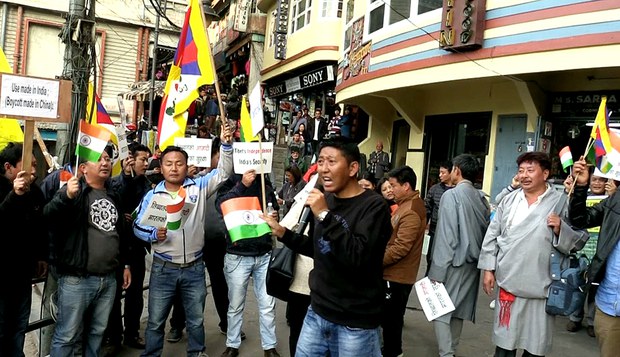 གཞོན་ནུ་ལྷན་ཚོགས་ནས་སྒང་ཏོག་ས་གནས་སུ་བོད་དོན་གོ་རྟོགས་ཀྱི་ལས་འགུལ། གཞོན་ནུ་ལྷན་ཚོགས་ནས་སྒང་ཏོག་ས་གནས་སུ་བོད་དོན་གོ་རྟོགས་ཀྱི་ལས་འགུལ།