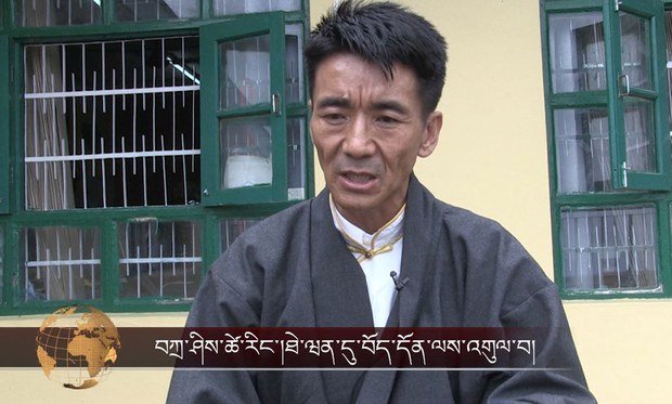 ཐེ་ཝན་ནང་བོད་དོན་ལས་འགུལ།