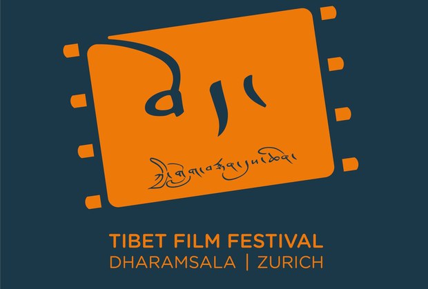 སུད་སི་ཁུལ་དུ་བོད་ཀྱི་གློག་བརྙན་དུས་ཆེན་ཚུགས་བཞིན་པ། སུད་སི་ཁུལ་དུ་བོད་ཀྱི་གློག་བརྙན་དུས་ཆེན་ཚུགས་བཞིན་པ།
