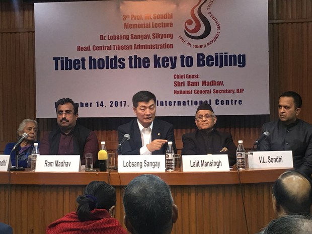 བོད་དེ་པེ་ཅིང་སྲིད་གཞུང་རྒྱུས་ལོན་བྱ་རྒྱུའི་ལྡེ་མིག་ཡིན། བོད་དེ་པེ་ཅིང་སྲིད་གཞུང་རྒྱུས་ལོན་བྱ་རྒྱུའི་ལྡེ་མིག་ཡིན།