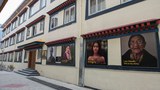 བོད་ཀྱི་འགྲེམས་སྟོན་ཁང་གི་ད་ལྟའི་གནས་སྟངས།