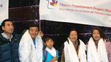 གཞིས་སྤོའི་ལས་འཆར་ཚགས་ཚུད།