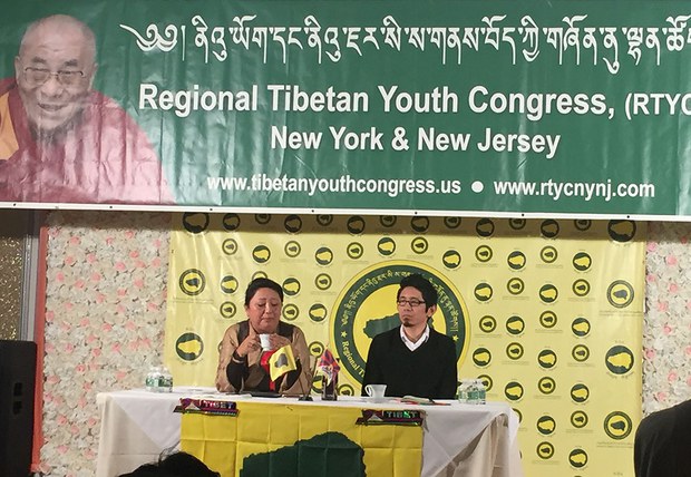 བོད་དོན་བགྲོ་གླེང༌། བོད་དོན་བགྲོ་གླེང༌།