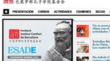 བོད་མི་ཚོས་སཔ྄ིན་ནང་ཡོད་པའི་ཁུང་ཙི་ལྟ་གྲུབ་སློབ་གཉེར་ཁང་ལ་ངོ་རྒོལ།