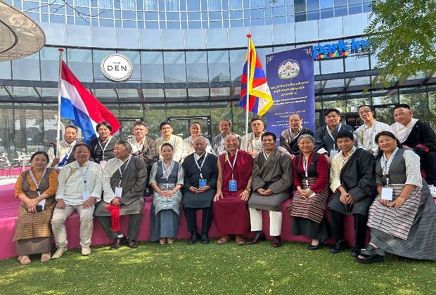 ཡོ་རོབ་ཀྱི་བོད་རིགས་ཚོགས་པའི་ཚོགས་ཆེན་ཐེངས་བཞི་པ།