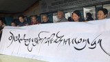 བོད་ཀྱི་ཡིག་གཟུགས་རྒྱུ་སྩལ་གྱི་དུས་སྟོན།