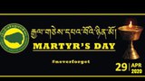 རྒྱ་གར་རྡ་རམ་ས་ལར་བོད་ཀྱི་རྒྱལ་གཅེས་དཔའ་བོའི་ཉིན་མོ་སྲུང་བརྩི་ཞུས་ཡོད་པ།