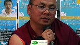 དོན་གྲུབ་དབང་ཆེན་གློད་བཀྲོལ་ཐོབ་པར་དགའ་བསུ།