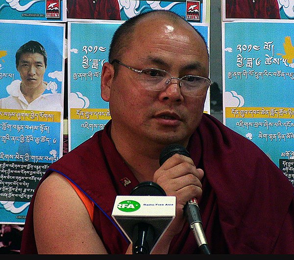 དོན་གྲུབ་དབང་ཆེན་གློད་བཀྲོལ་ཐོབ་པར་དགའ་བསུ། དོན་གྲུབ་དབང་ཆེན་གློད་བཀྲོལ་ཐོབ་པར་དགའ་བསུ།