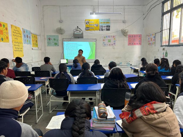 བོད་ཀྱི་སྐད་ཡིག་དང་རིག་ནུས་སྐོར།
