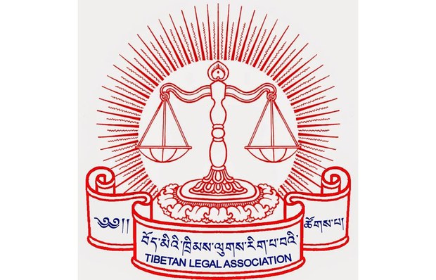 བོད་མིའི་ཁྲིམས་ལུགས་རིགས་པ་བའི་ཚོགས་པས་ལས་དོན་ཞུ་ཕྱོགས། བོད་མིའི་ཁྲིམས་ལུགས་རིགས་པ་བའི་ཚོགས་པས་ལས་དོན་ཞུ་ཕྱོགས།