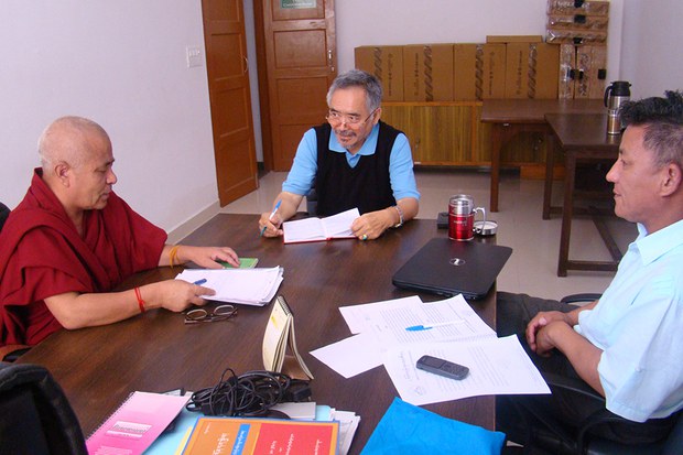 སྤྱི་འཐུས་ཞིབ་འཇུག་ཚོགས་ཆུང་ནས་དངོས་སུ་ཞིབ་འཇུག་དབུ་འཛུགས། སྤྱི་འཐུས་ཞིབ་འཇུག་ཚོགས་ཆུང་ནས་དངོས་སུ་ཞིབ་འཇུག་དབུ་འཛུགས།
