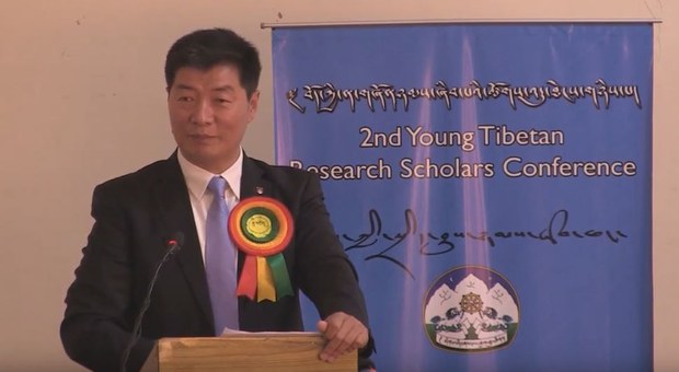 བོད་ཀྱི་ན་གཞོན་ཉམས་ཞིབ་པའི་ཚོགས་འདུ།