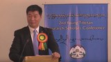 བོད་ཀྱི་ན་གཞོན་ཉམས་ཞིབ་པའི་ཚོགས་འདུ།