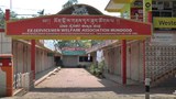 ཏོག་དབྱིབས་ནད་ཡམས་ལ་བརྟེན་ནས་རྒྱ་གར་ལྷོ་ཕྱོགས་སུ་བོད་མིའི་ཚོང་གི་ཐོག་དོ་ཕོག་གང་འཚམ་འབྱུང་བཞིན་པ།