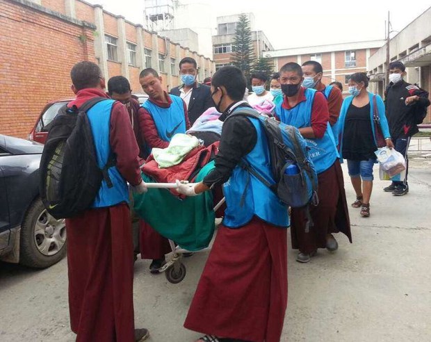 བལ་ཡུལ་ས་ཡོམ་གྱི་གནོད་འཚེ་དང་བོད་མིའི་གནས་སྟངས།