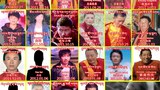 སྒང་ཏོག་ཁུལ་དུ་བོད་དོན་གདུང་སེམས་མཉམ་བསྐྱེད།