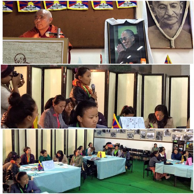 བེུད་ཚོགས་པའི་འགོ་ཁྲིད་སྦྱོང་བརྡར་གྱི་ཟབ་སྦྱོང།