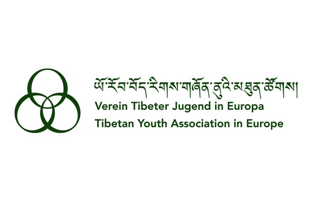 ཡོ་རོབ་བོད་རིགས་གཞོན་ནུ་མཐུན་ཚོགས་ཀྱི་ཚོགས་གཙོ་ཚོགས་གཞོན་འོས་འདེམས་གནང་ཡོད་པ།