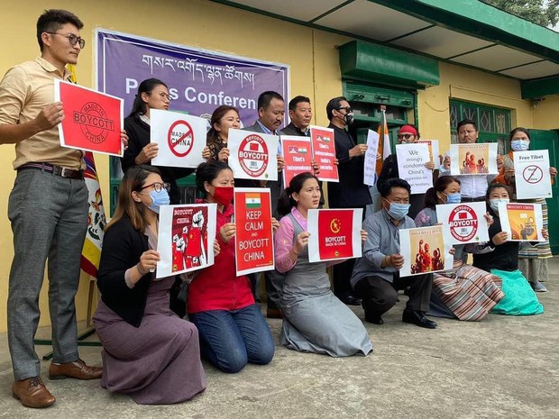 རྒྱ་ནག་གི་ཅ་དངོས་ཉོ་ཚོང་དང་བེད་སྤྱོད་མཚམས་འཇོག་དགོས་པའི་ལས་འགུལ། རྒྱ་ནག་གི་ཅ་དངོས་ཉོ་ཚོང་དང་བེད་སྤྱོད་མཚམས་འཇོག་དགོས་པའི་ལས་འགུལ།