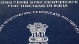 རྒྱ་གར་ནང་གནས་སྡོད་བོད་མི་ཚོའི་སྐྱབས་བཅོལ་ཡིག་ཆ་དང་འབྲེལ་བའི་བཀའ་རྒྱ།