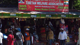 འདི་ལོའི་དགུན་ཚོང་ཡག་པོ་མ་བྱུང་བ།