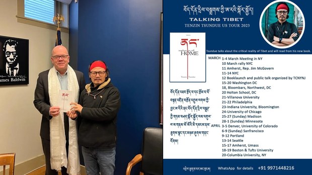 བསྟན་འཛིན་བརྩོན་འགྲུས་ནས་ཨ་རིའི་གྲོས་ཚོགས་འཐུས་མི་དང་མཇལ་མོལ།