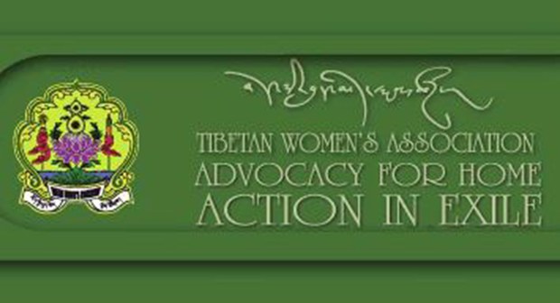སྦེ་ལ་ཀོ་པི་ས་གནས་བོད་ཀྱི་བུད་མེད་ལྷན་ཚོགས་ཀྱི་ཚོགས་ཆེན་ཐེངས་༣༡། སྦེ་ལ་ཀོ་པི་ས་གནས་བོད་ཀྱི་བུད་མེད་ལྷན་ཚོགས་ཀྱི་ཚོགས་ཆེན་ཐེངས་༣༡།