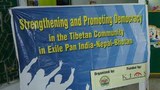 འོས་བསྡུའི་འགན་དབང་གི་ཟབ་སྦྱོང༌།