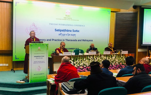 ལྡི་ལི་བོད་ཁང་གི་གོ་སྒྲིག་འོག་རྒྱལ་སྤྱིའི་ནང་པའི་ལྷན་ཚོགས་ཤིག་སྐོང་ཚོགས་གནང་ཡོད་པ། ལྡི་ལི་བོད་ཁང་གི་གོ་སྒྲིག་འོག་རྒྱལ་སྤྱིའི་ནང་པའི་ལྷན་ཚོགས་ཤིག་སྐོང་ཚོགས་གནང་ཡོད་པ།