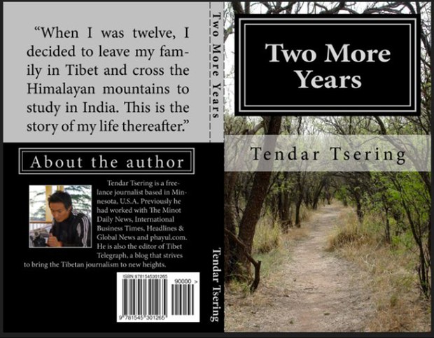 ད་དུང་ལོ་གཉིས་ཞེས་པའི་ལོ་རྒྱུས་དཔེ་དེབ། ད་དུང་ལོ་གཉིས་ཞེས་པའི་ལོ་རྒྱུས་དཔེ་དེབ།
