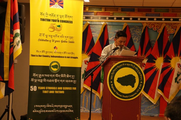 གཞོན་ནུའི་ལྔ་བཅུའི་དུས་དྲན་ཨ་རིའི་ནིའུ་ཡོག་ནང་སྲུང་བརྩི། གཞོན་ནུའི་ལྔ་བཅུའི་དུས་དྲན་ཨ་རིའི་ནིའུ་ཡོག་ནང་སྲུང་བརྩི།