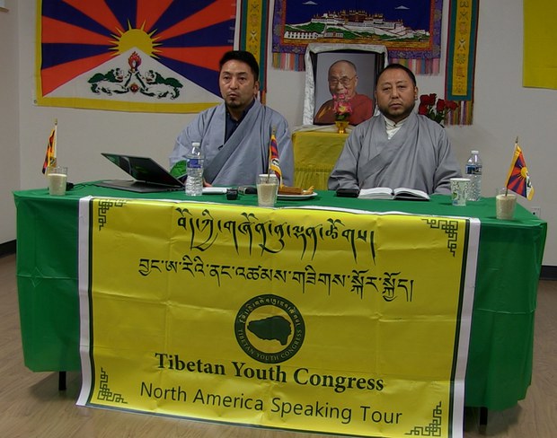 བོད་དོན་འཐབ་རྩོད་དང་མ་འོངས་བོད་ཀྱི་ཆབ་སྲིད་ཀྱི་ཁ་ཕྱོགས་ཐད་གཏམ་བཤད། བོད་དོན་འཐབ་རྩོད་དང་མ་འོངས་བོད་ཀྱི་ཆབ་སྲིད་ཀྱི་ཁ་ཕྱོགས་ཐད་གཏམ་བཤད།