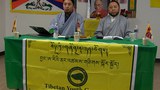 བོད་དོན་འཐབ་རྩོད་དང་མ་འོངས་བོད་ཀྱི་ཆབ་སྲིད་ཀྱི་ཁ་ཕྱོགས་ཐད་གཏམ་བཤད།