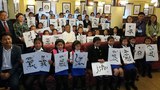 བོད་ཀྱི་ཡིག་གཟུགས་སྒྱུ་རྩལ་གྱི་འགྲེམས་སྟོན།