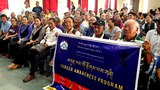 ལྡེ་ར་ལྡུན་ས་གནས་སུ་ན་གཞོན་རྣམས་ཀྱི་མི་ཚེའི་མདུན་ལམ་སྐོར་ལ་ཟབ་སྦྱོང་།