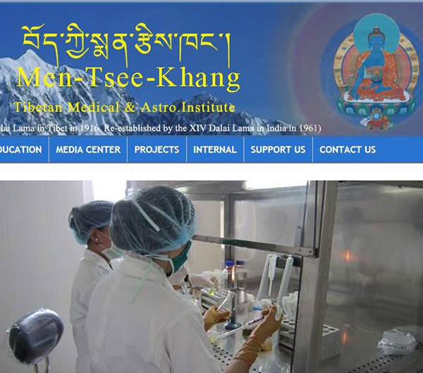 དེང་རབས་སྨན་གཞུང་གི་གཟབ་སྦྱོང༌། དེང་རབས་སྨན་གཞུང་གི་གཟབ་སྦྱོང༌།