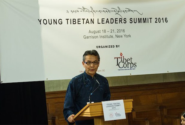 ཨ་རིར་བོད་རིགས་ན་གཞོན་གྱི་འགོ་ཁྲིད་ལྷན་ཚོགས་ཚོགས་པ། ཨ་རིར་བོད་རིགས་ན་གཞོན་གྱི་འགོ་ཁྲིད་ལྷན་ཚོགས་ཚོགས་པ།