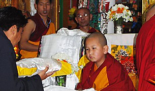 དགེ་བཤེས་བློ་བཟང་རྒྱ་ཚོ། དགེ་བཤེས་བློ་བཟང་རྒྱ་ཚོ།