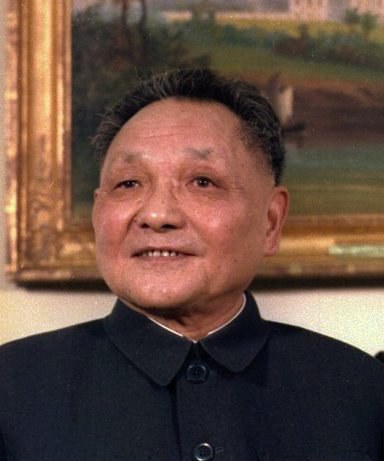 ཏིང་ཞའོ་བིང་སྐྱེས་ནས་ལོ་༡༡༠འཁོར་བ། ཏིང་ཞའོ་བིང་སྐྱེས་ནས་ལོ་༡༡༠འཁོར་བ།