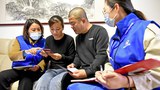 རྒྱ་ནག་གི་༢༠༢༠ ལོའི་མི་འབོར་གྲངས་བཤེར་དང་གནད་འགག