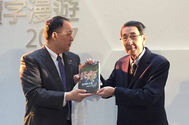 ཐེ་ཝན་རྒྱལ་ས་ཐད་པད་ལ་རྒྱལ་སྤྱིའི་དཔེ་དེབ་འགྲེམས་སྟོན་ཐེངས་༢༦པ་གནང་ཡོད་པ། ཐེ་ཝན་རྒྱལ་ས་ཐད་པད་ལ་རྒྱལ་སྤྱིའི་དཔེ་དེབ་འགྲེམས་སྟོན་ཐེངས་༢༦པ་གནང་ཡོད་པ།