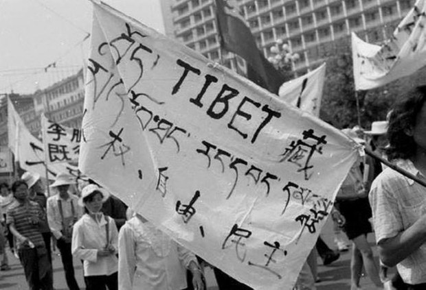 རྒྱ་ནག་གི་དམངས་གཙོའི་ལས་འགུལ་དང་བོད་ཀྱི་འབྲེལ་བ།