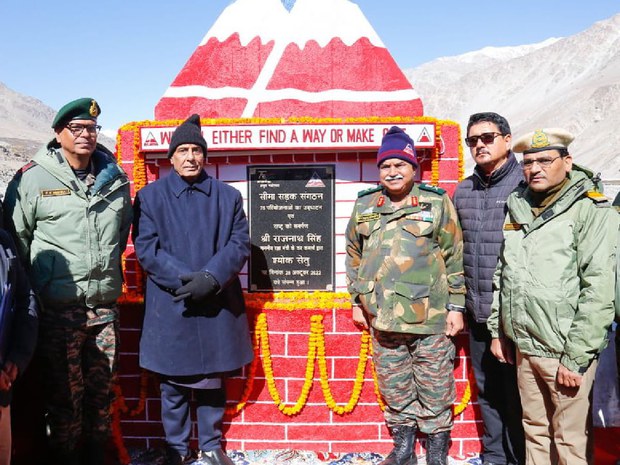 གཞི་རྒྱ་ཆེ་བའི་འཛུགས་བསྐྲུན་ལས་གཞི་༩༠དབུ་འབྱེད་གནང་བ། གཞི་རྒྱ་ཆེ་བའི་འཛུགས་བསྐྲུན་ལས་གཞི་༩༠དབུ་འབྱེད་གནང་བ།
