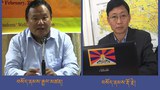 རྒྱ་ནག་གིས་ཞིང་བྲན་ཁྲི་ཚོ་བརྒྱ་བཅིངས་གྲོལ་བཏང་སྟེ་ལོ༦༡འཁོར་བའི་ཉིན་མོ་ཞེས་དྲན་གསོ་བྱེད་པའི་ཐད་དཔྱད་ཞིབ།